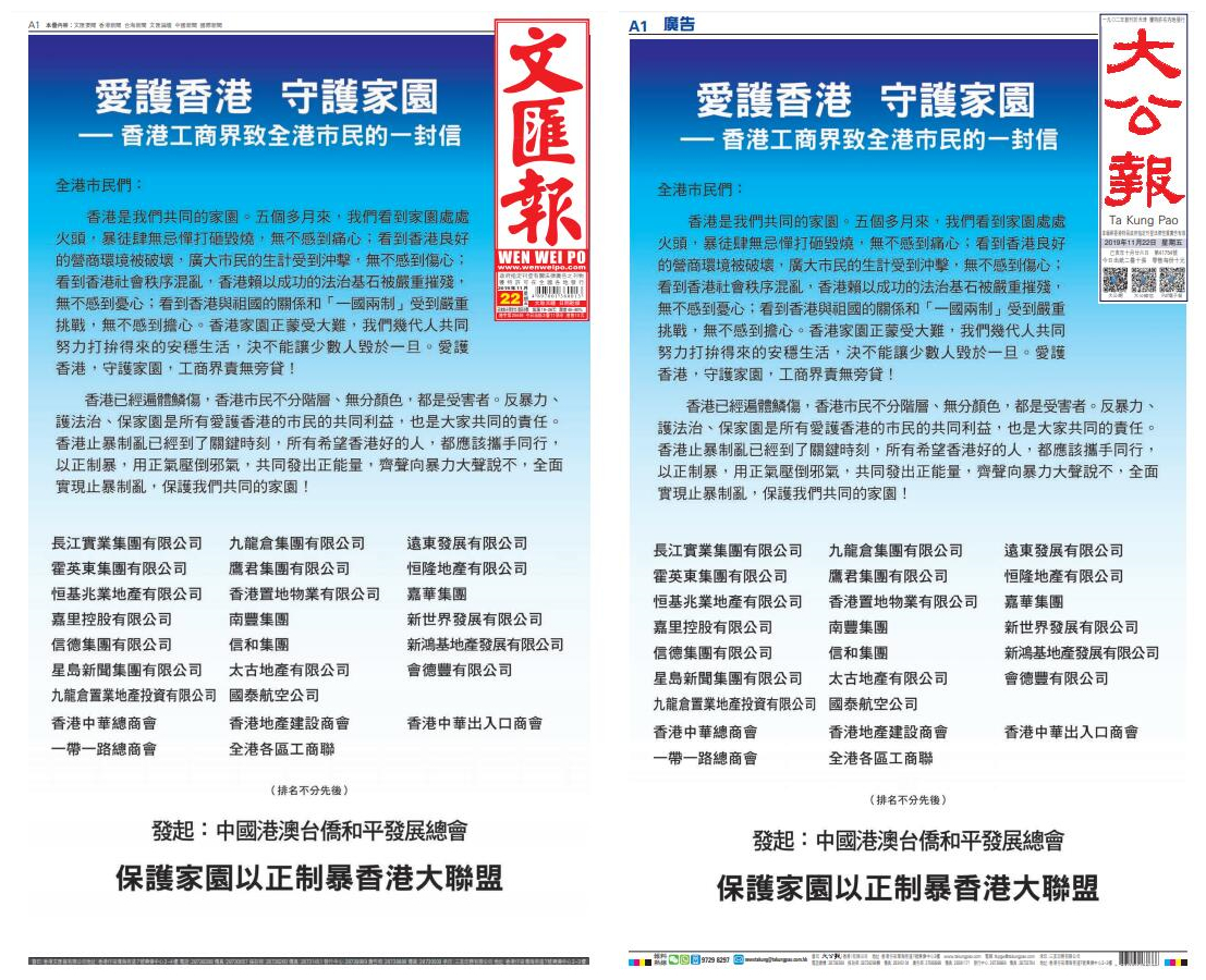 香港資料大全正版資料2025年免費(fèi)，全面深入了解香港，香港正版資料大全2025年免費(fèi)版，全面深入了解香港