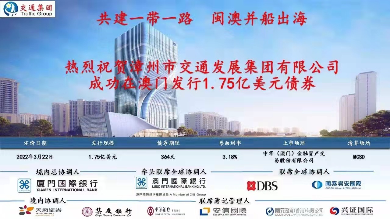 澳門精準免費大全，探索未來的預(yù)測與趨勢（2025新澳門），澳門精準免費大全，未來預(yù)測與趨勢展望（2025新澳門展望）