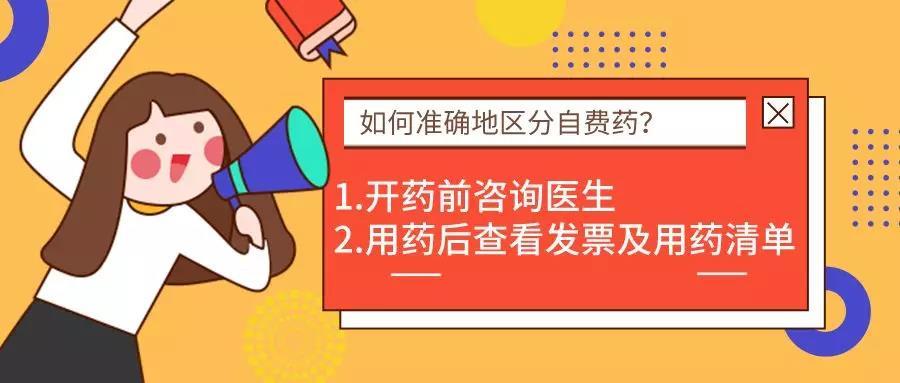 揭秘三肖三期內(nèi)中一期王中王，深度解析與SEO優(yōu)化策略，揭秘三肖三期內(nèi)中一期王中王，深度解析與SEO策略全攻略