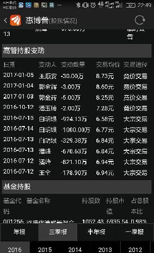 揭秘7777788888精準(zhǔn)玄機(jī)，探索數(shù)字背后的奧秘與策略，揭秘?cái)?shù)字組合77777與88888背后的精準(zhǔn)玄機(jī)及策略探索