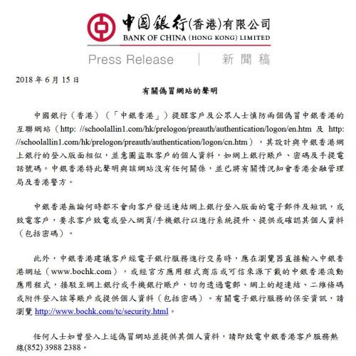 2025年香港正版資料大全完整，探索與前瞻，香港正版資料大全完整，探索與前瞻 2025