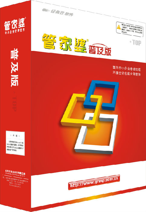 管家婆必出一中一特，揭秘神秘預測背后的真相，準確率高達100%，揭秘管家婆必出一中一特的預測真相，神秘準確率背后的真相探索
