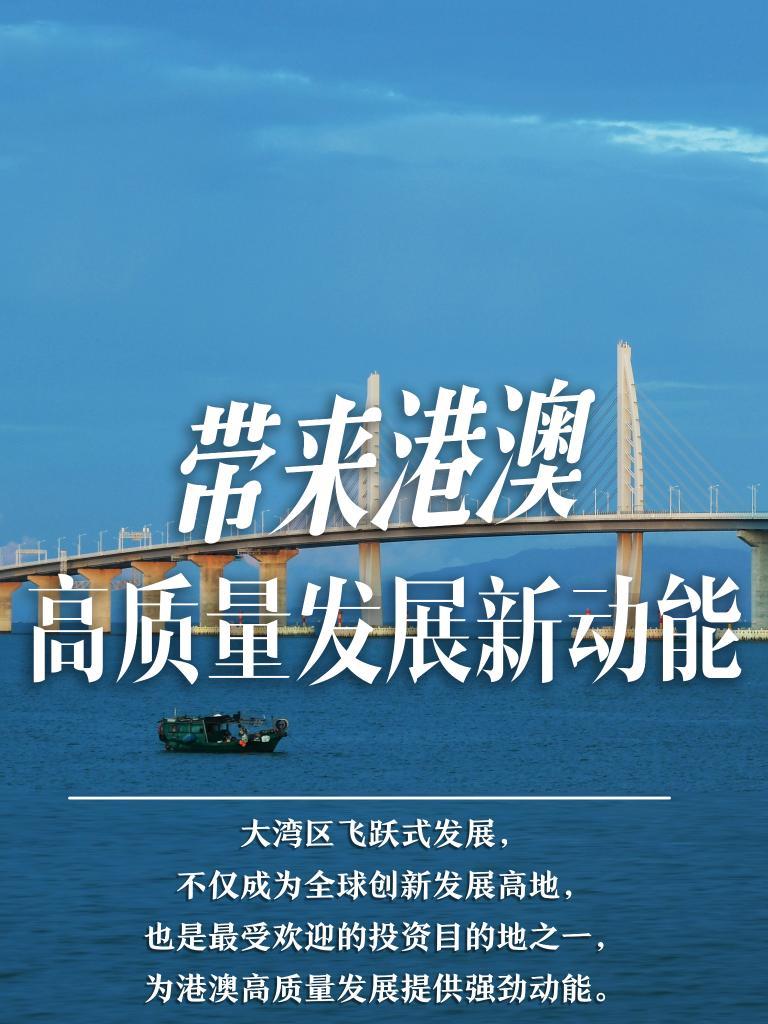 揭秘2025年新澳門必開32期一肖——深度解析與預測，深度解析與預測，揭秘新澳門必開生肖預測（2025年32期一肖）