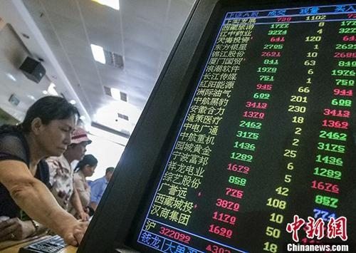 澳門彩票開獎(jiǎng)結(jié)果記錄，探索49圖澳門六開彩的魅力與策略，澳門彩票開獎(jiǎng)結(jié)果記錄及探索六開彩魅力與策略指南