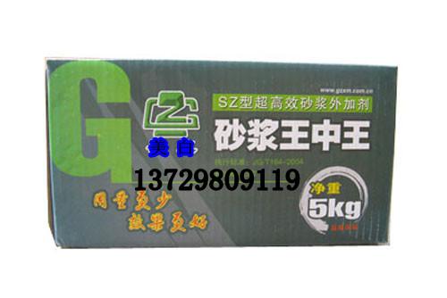王中王一肖中二碼，揭秘背后的秘密與SEO策略，王中王一肖中二碼背后的秘密與SEO策略揭秘