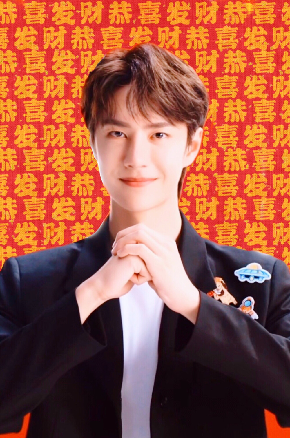王中王一肖中特危，深度解析背后的奧秘，王中王一肖中特危，深度揭秘背后的奧秘