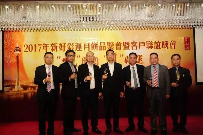 探索未來，2025年新澳門天天好彩的無限可能，探索未來，新澳門天天好彩的無限可能展望至2025年