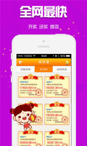 揭秘王中王一肖，免費(fèi)獲取資源的獨(dú)特魅力，揭秘王中王一肖，獨(dú)特魅力與免費(fèi)獲取資源的秘密
