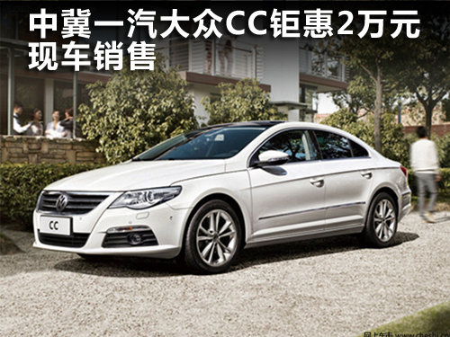 CC王中王一肖123期，深度解析與前瞻，CC王中王一肖123期深度解析與前瞻報(bào)告