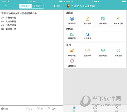 今晚一碼發(fā)財(cái)，揭秘幸運(yùn)之門背后的秘密，揭秘幸運(yùn)之門背后的秘密，今晚一碼發(fā)財(cái)！