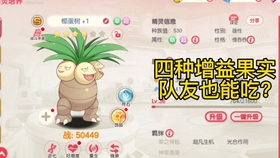 全新版跑狗圖解析，深度解讀7777788888跑狗圖，全新版跑狗圖深度解析，77777與88888跑狗圖揭秘