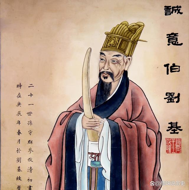 揭秘劉伯溫平特一肖預(yù)測法，公開驗證背后的真相，劉伯溫平特一肖預(yù)測法揭秘，真相大白，公開驗證背后的秘密