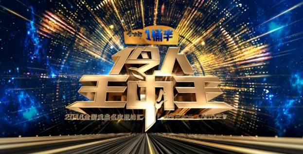 王中王三肖一馬期期準(zhǔn)，揭秘預(yù)測背后的秘密與策略，揭秘王中王三肖一馬預(yù)測背后的秘密與策略期期準(zhǔn)標(biāo)題