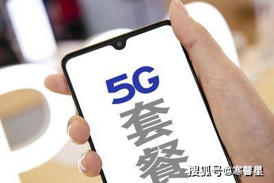鐵算算盤4887管家婆，一站式財(cái)務(wù)管理解決方案，鐵算算盤管家婆，一站式財(cái)務(wù)管理解決方案
