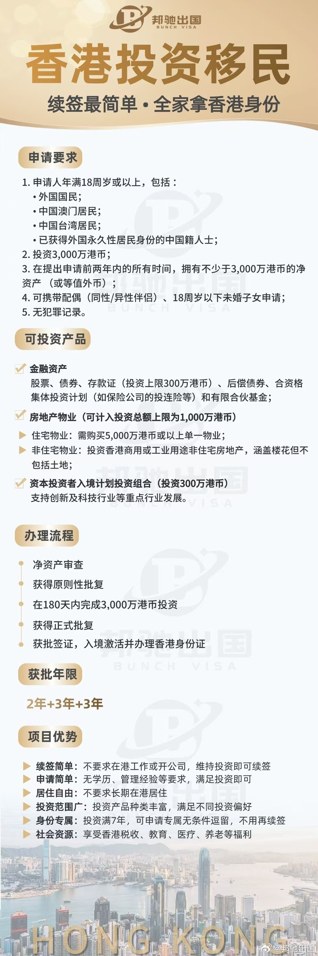 探尋香港鐵算之謎，一部融合歷史與現(xiàn)代的小說——4987香港鐵算資料小說，香港鐵算之謎，歷史與現(xiàn)代交融的小說探索
