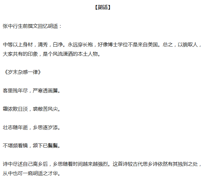 王中王欲錢詩(shī)獵一肖，探尋神秘文化符號(hào)背后的深意，探尋神秘文化符號(hào)王中王欲錢詩(shī)獵一肖背后的深意