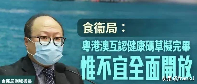 澳門十碼中特免費(fèi)公開——揭秘彩票背后的秘密，澳門彩票揭秘，十碼中特免費(fèi)公開背后的秘密