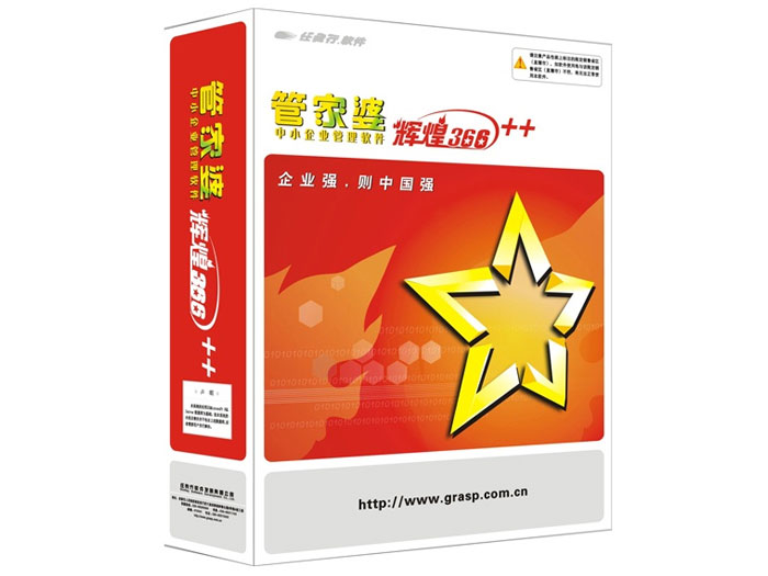 管家婆必中一肖中特，揭秘神秘預(yù)測(cè)背后的秘密，揭秘管家婆必中一肖中特，神秘預(yù)測(cè)背后的真相