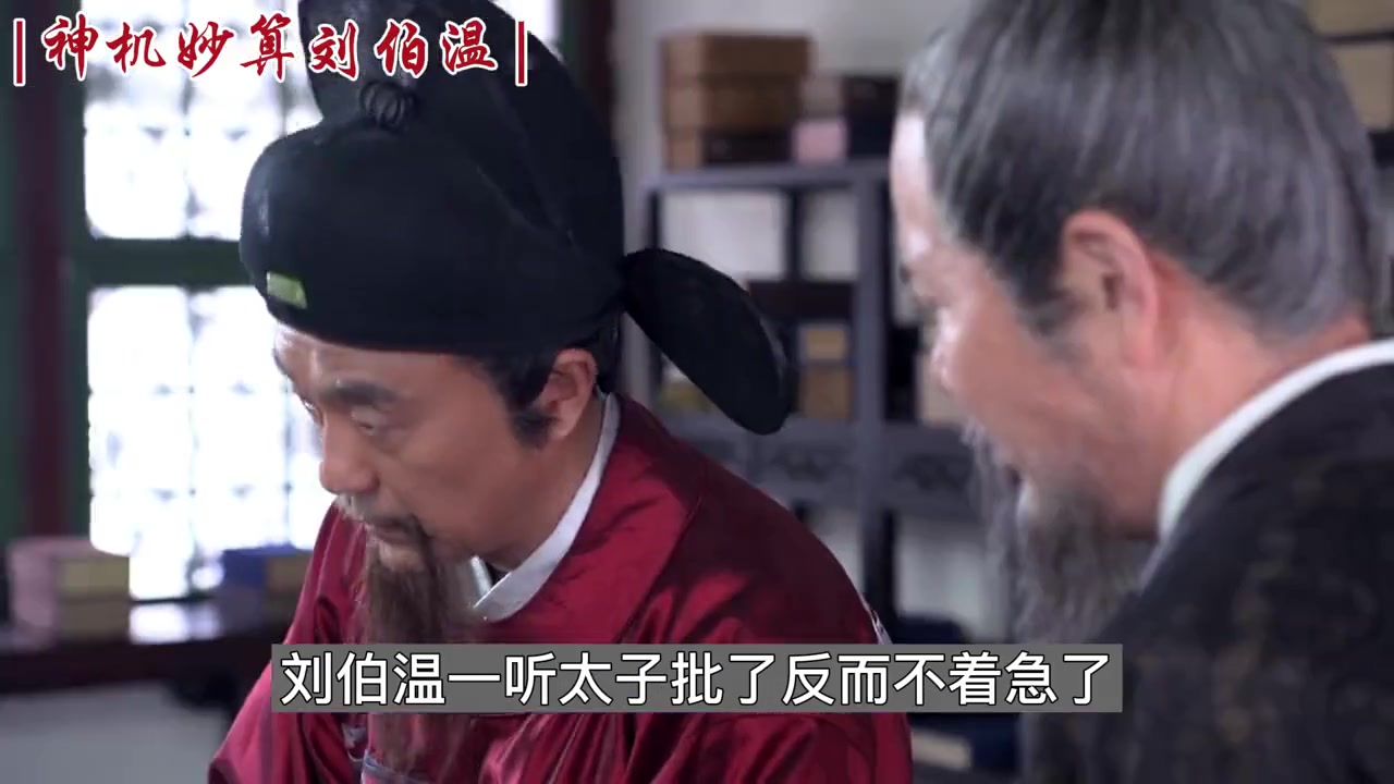 劉伯溫白小姐揭秘，一肖一特的神秘預(yù)測(cè)，劉伯溫白小姐揭秘，神秘預(yù)測(cè)揭秘一肖一特之謎