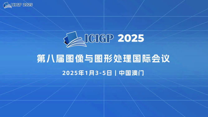 探索未來，2025年新奧正版資料展望，探索未來，揭秘新奧正版資料展望至2025年