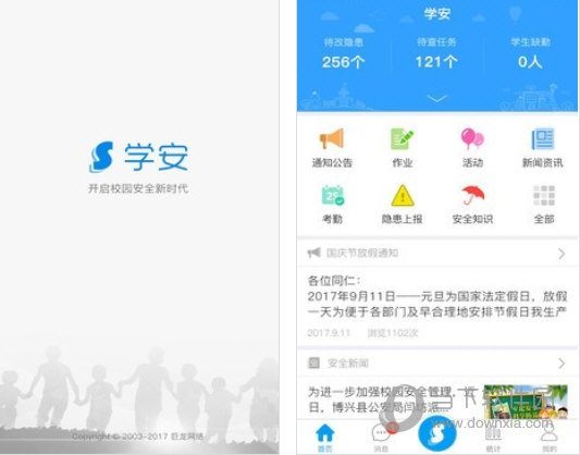 揭秘管家婆兩肖必中一肖，揭秘背后的秘密策略與技巧，揭秘管家婆兩肖必中一肖的秘密策略與技巧揭秘