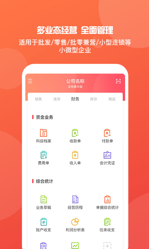 澳門管家婆，揭秘精準(zhǔn)預(yù)測(cè)背后的秘密，澳門管家婆精準(zhǔn)預(yù)測(cè)背后的奧秘揭秘