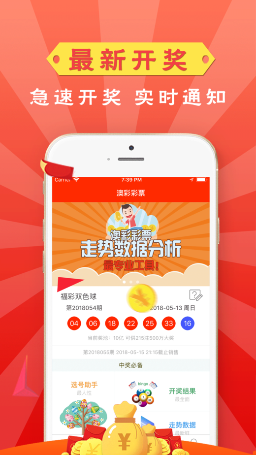 全新版跑狗管家婆77777與888888，SEO優(yōu)化深度解析，全新版跑狗管家婆，深度解析SEO優(yōu)化策略與數(shù)字營銷秘籍