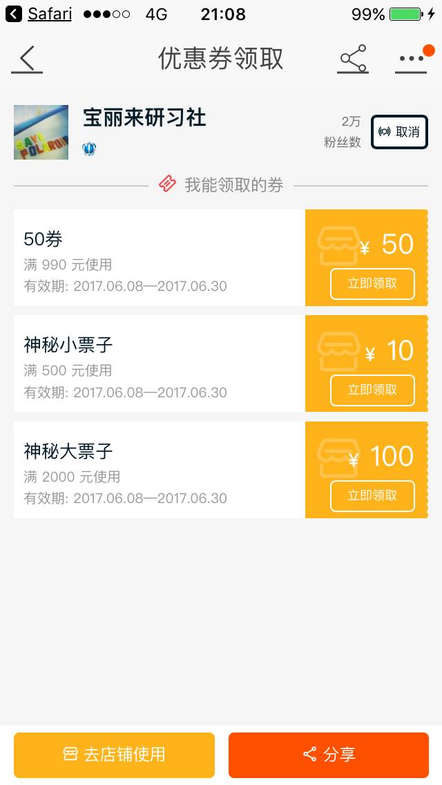 新奧天天開獎資料大全600tkm，一網(wǎng)打盡所有信息，新奧天天開獎資料大全一網(wǎng)打盡，600tkm所有信息匯總