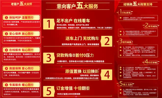 澳門管家婆 第6頁(yè)