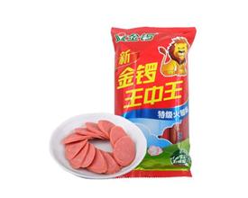 揭秘?cái)?shù)字背后的故事，探索王中王中特亮點(diǎn)背后的秘密 77777788888，揭秘?cái)?shù)字背后的秘密，探索王中王中特亮點(diǎn)之神秘面紗 77777788888