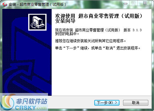 探索管家婆100期期中管家2025，全新功能與優(yōu)勢解析，管家婆100期期中管家2025全新功能與優(yōu)勢深度解析