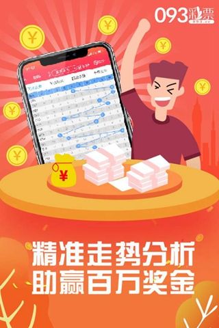 白小姐管家婆四肖八碼，揭秘背后的秘密與探索其魅力所在，揭秘白小姐管家婆四肖八碼，背后的秘密與獨特魅力探索