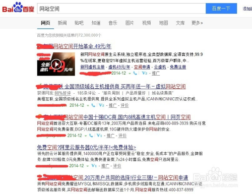 揭秘四肖四碼管家婆，掌握77777與88888的神秘?cái)?shù)字世界，揭秘四肖四碼管家婆的神秘?cái)?shù)字世界，探索77777與88888的奧秘