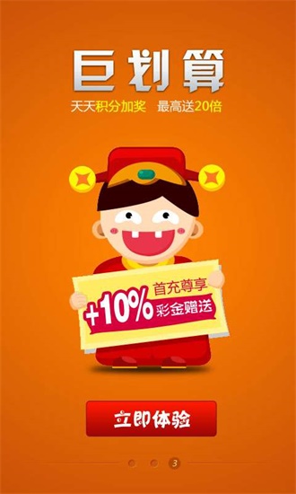 王中王493333中特網(wǎng)，探索與解析，王中王493333中特網(wǎng)，深度探索與解析