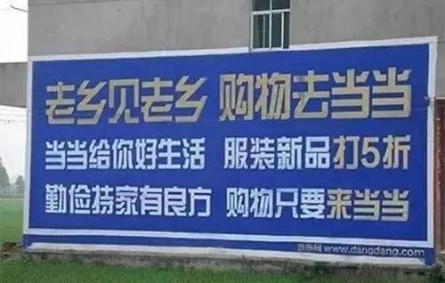 鳳凰網(wǎng)獨家揭秘，神秘的管家婆老家與數(shù)字背后的故事，鳳凰網(wǎng)獨家揭秘，管家婆神秘老家鄉(xiāng)與數(shù)字背后的故事