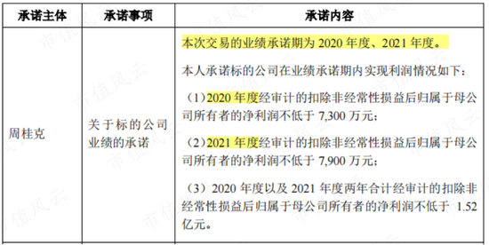 揭秘7777788888精準新傳真背后的秘密與優(yōu)勢，揭秘精準新傳真7777788888的秘密與優(yōu)勢