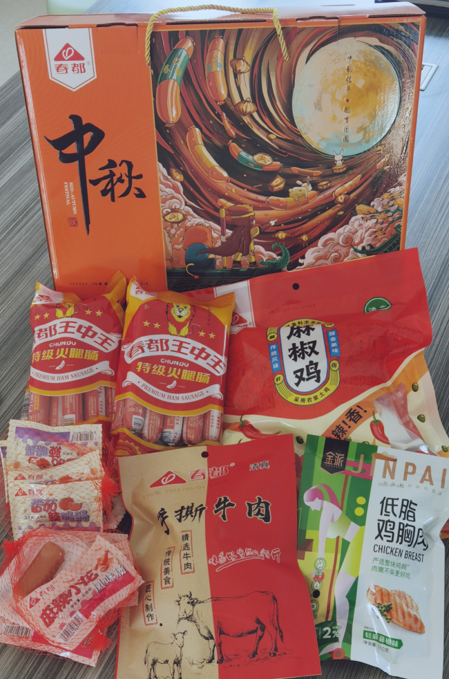 揭秘數(shù)字背后的故事，探索王中王中的傳奇歷程與影響（2014年回顧），揭秘數(shù)字背后的故事，王中王傳奇歷程回顧與影響（2014年特輯）