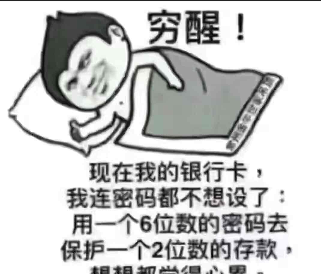 揭秘7777888888管家婆，免費服務是否如過去所言？，揭秘管家婆服務升級，免費服務是否名副其實？