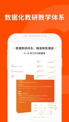 揭秘精準(zhǔn)四肖，77777與888的神秘組合策略，揭秘神秘組合策略，精準(zhǔn)四肖與數(shù)字77777、888的奧秘