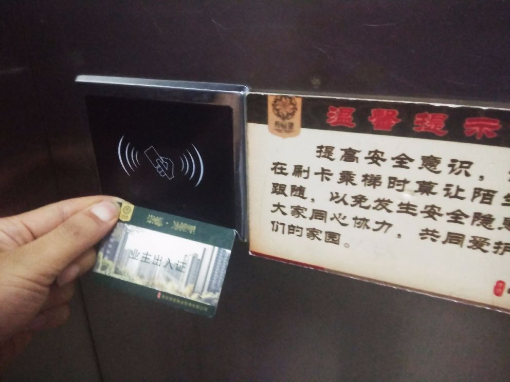 揭秘，管家婆老家的獨特魅力與開啟之旅，揭秘管家婆老家獨特魅力與啟程之旅