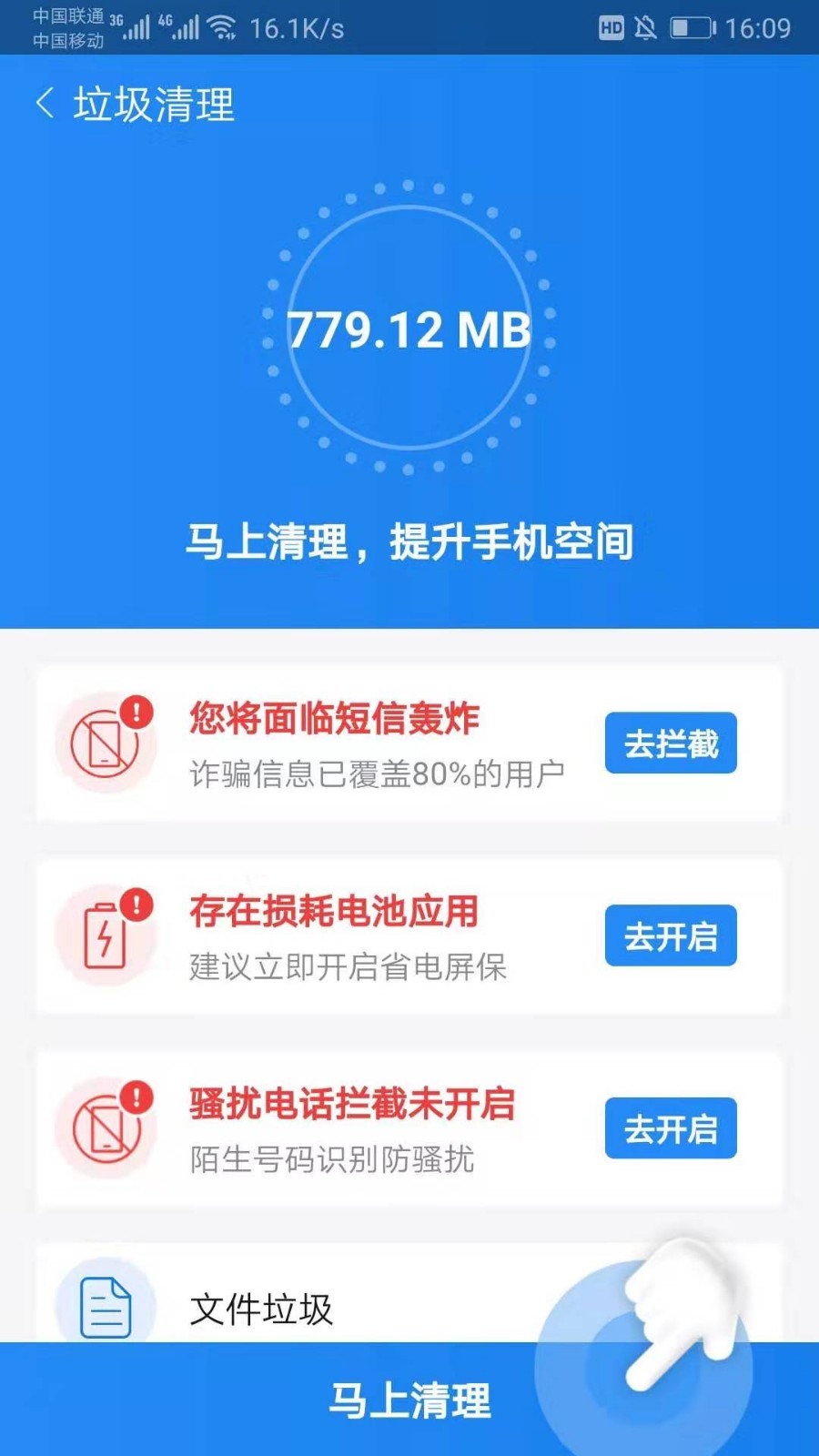 全新上線！探索7777788888最新管家服務，全新上線！探索最新管家服務，一站式體驗7777788888服務
