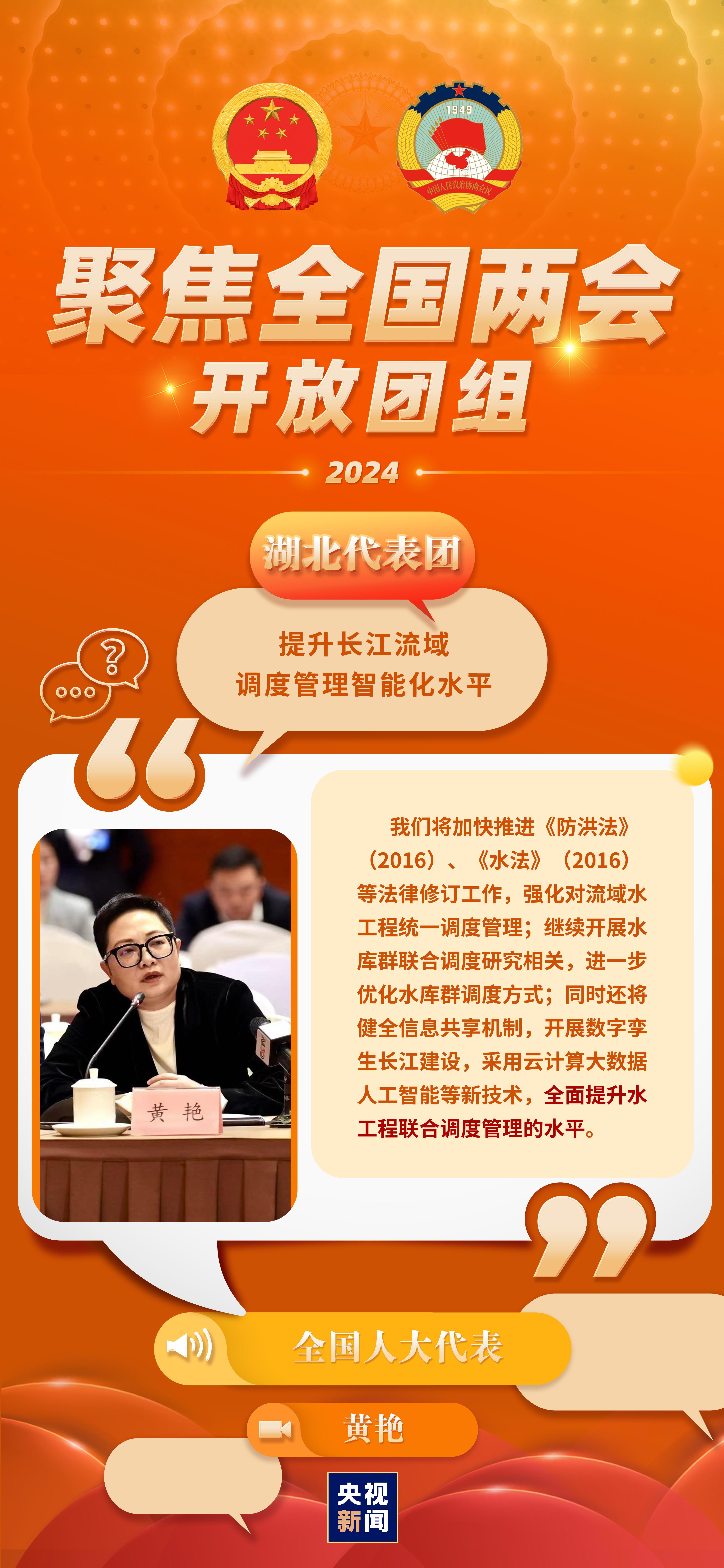 澳門管家婆精準預測，探索未來彩票的秘密（2023年最新分析），澳門管家婆精準預測揭秘彩票未來走向（2023最新分析）