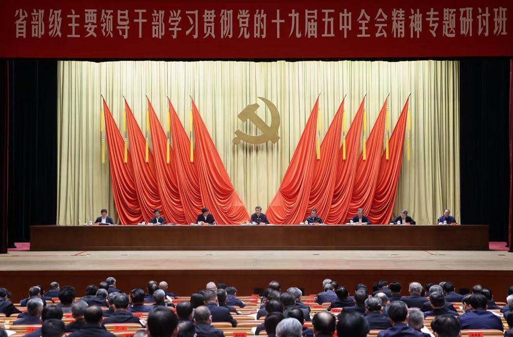 王中王一肖一特一中一MBA，探尋精英之路與多元發(fā)展，王中王一肖一特MBA精英之路與多元發(fā)展探尋