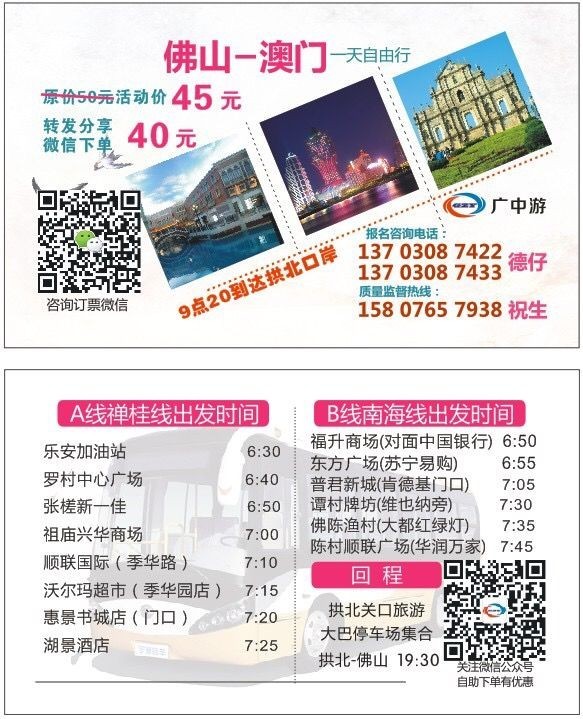 2025年新澳門天天開好彩大全生日卡——探索彩票文化中的獨(dú)特魅力，澳門彩票文化獨(dú)特魅力探索，生日卡與天天開好彩大全 2025年展望