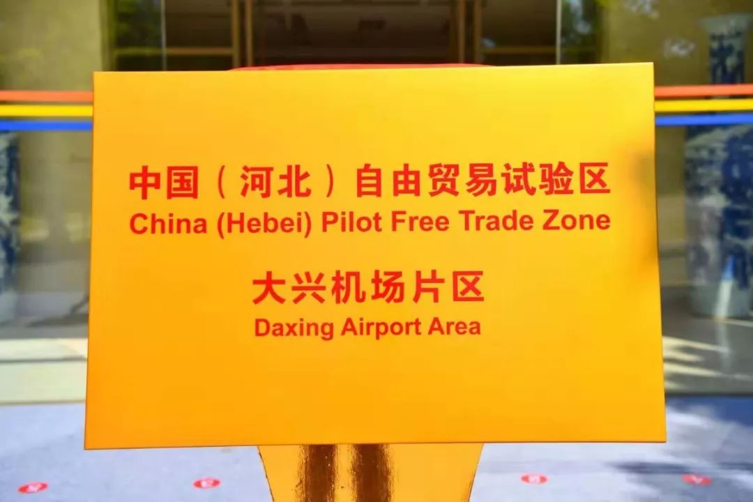 澳門正版掛牌游戲，探索未來的機遇與挑戰(zhàn)（2025展望），澳門正版掛牌游戲的未來展望，機遇與挑戰(zhàn)并存（2025年發(fā)展預(yù)測）