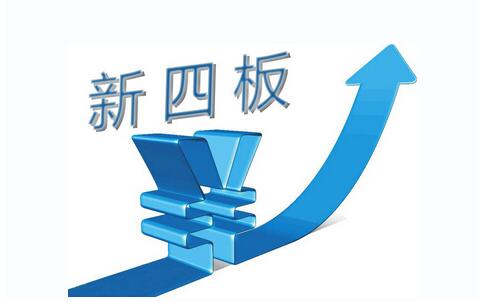 新奧集團(tuán)，邁向2025，正版掛牌引領(lǐng)未來之路，新奧集團(tuán)正版掛牌，邁向2025引領(lǐng)未來之路