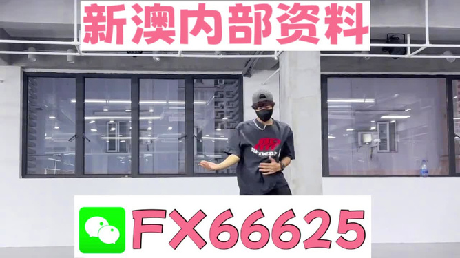澳門管家婆，揭秘精準預測的秘密，澳門管家婆揭秘精準預測背后的秘密