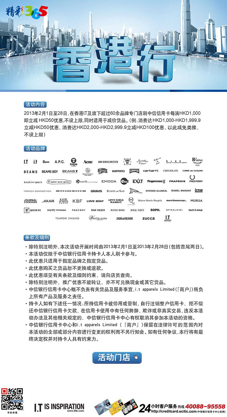 香港最準(zhǔn)最快的資料，探索信息前沿的秘訣，香港最新資訊速遞，探索信息前沿的秘訣
