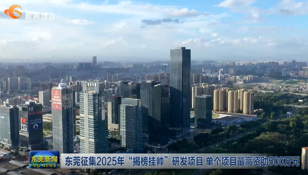 2025年新奧正版資料芳草地，探索未來世界的秘密寶藏，探索未來世界的秘密寶藏，新奧正版資料芳草地 2025年展望