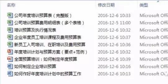 香港鐵算傳奇，一部融合鐵算與小說的獨(dú)特故事——4987背后的秘密，香港鐵算傳奇，揭秘?cái)?shù)字背后的秘密故事
